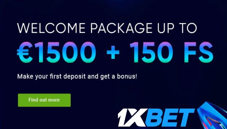 عرض الترحيب المذهل من كازينو 1xBet: احصل على مكافآت تصل إلى 1500 دولار بالإضافة إلى 150 دورة لعب مجانية!