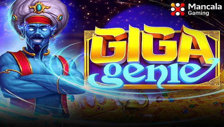 Giga Genie